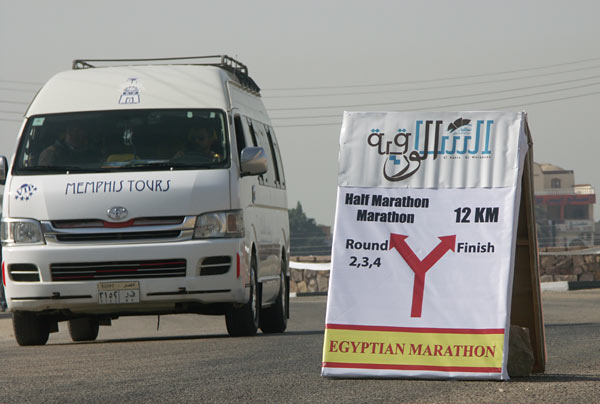 Egyptian Marathon, Luxor 2010, inline skating.