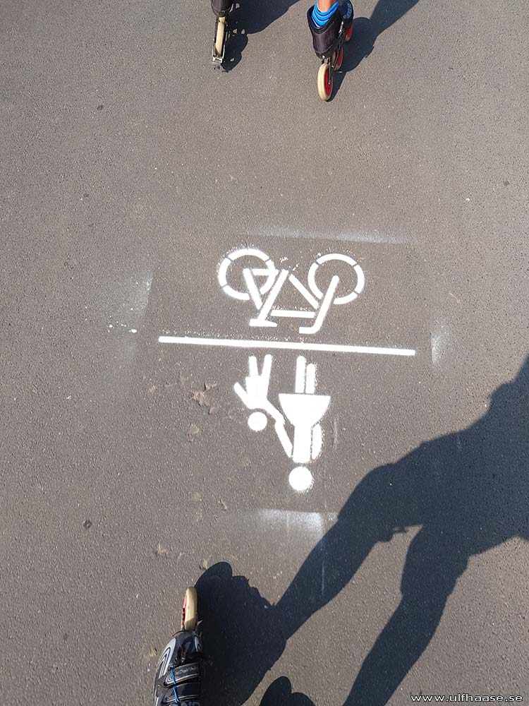 Ultra Skate Challenge (USC) 2025