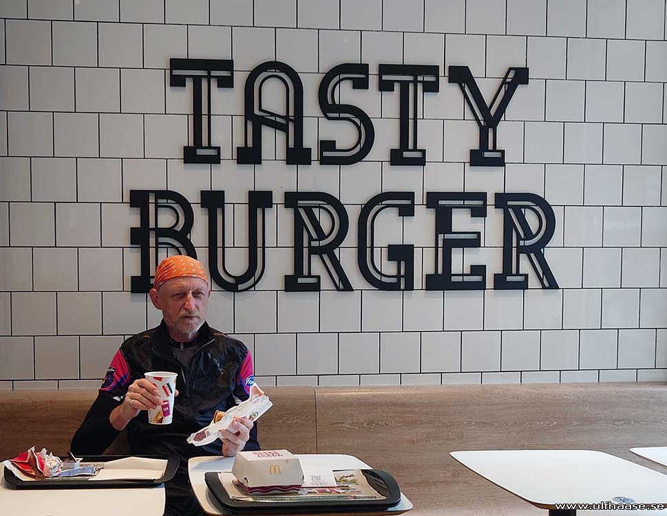 Ultra Skate Challenge (USC) 2025