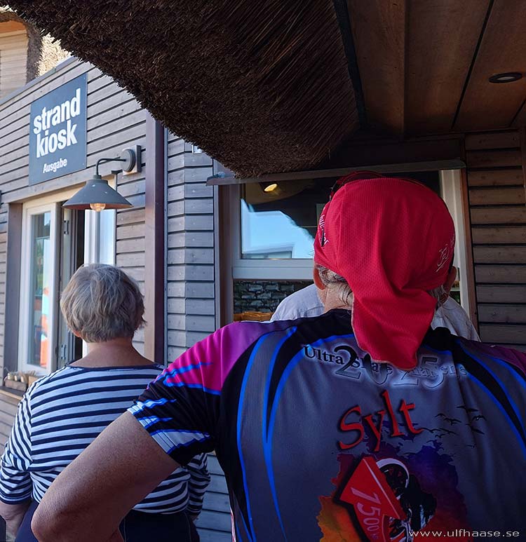 Ultra Skate Challenge (USC) 2025