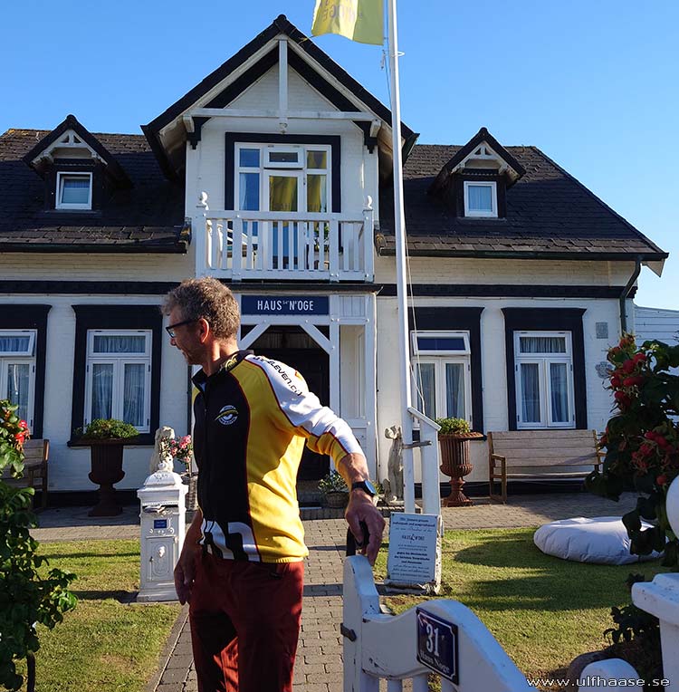 Ultra Skate Challenge (USC) 2025